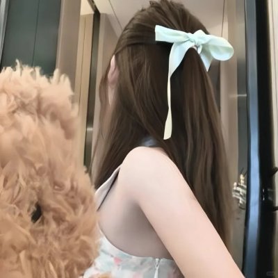 真实诱惑